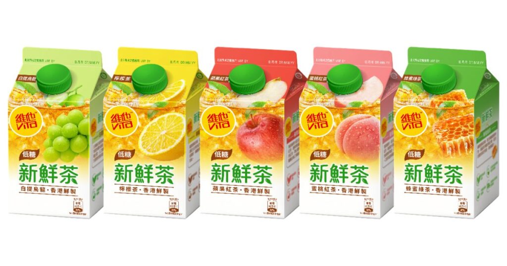 維他新鮮茶全新包裝