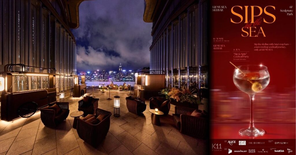 K11 MUSEA Sips by the Sea