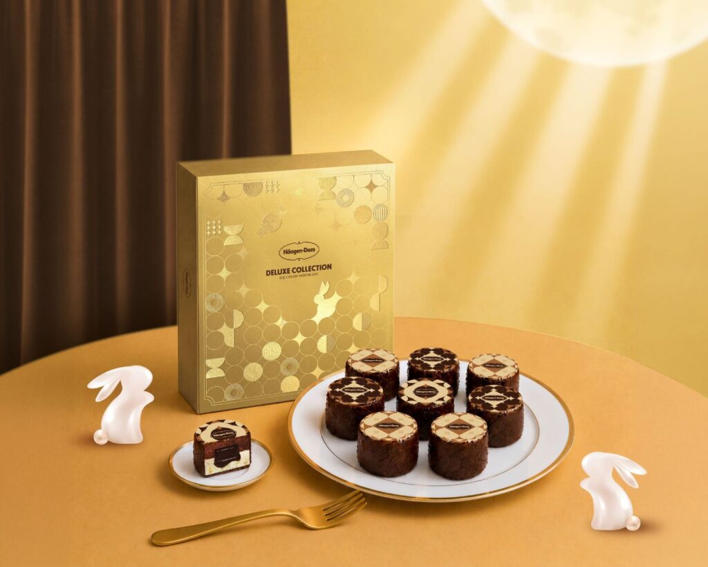 HaagenDazs 雪糕月餅 殿堂．瑰月