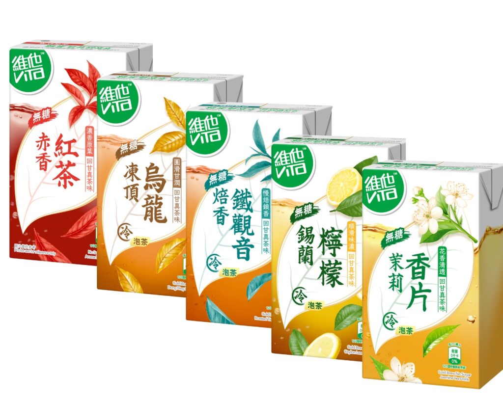 維他冷泡無糖茶